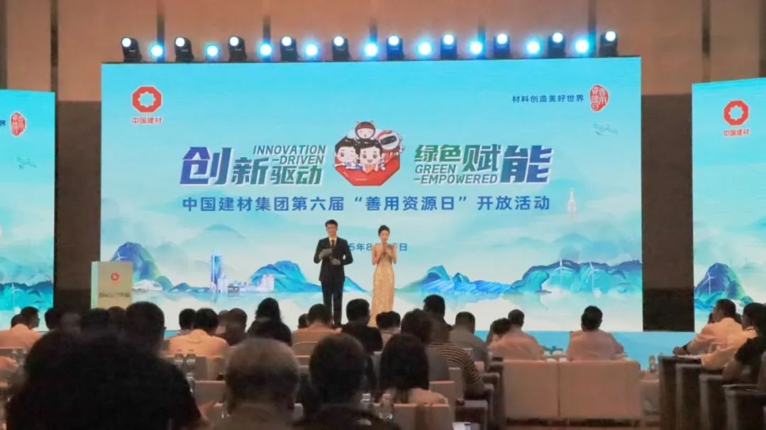 1757052600702.jpg 微信圖片_2025-09-05_140954_772.jpg